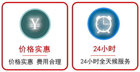  淮阴区汽车中途送油救援电话